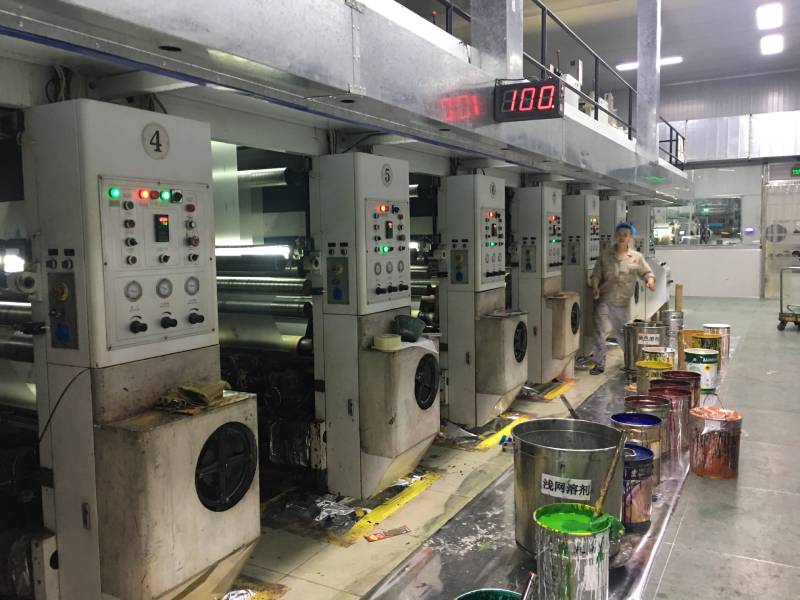 专色印刷